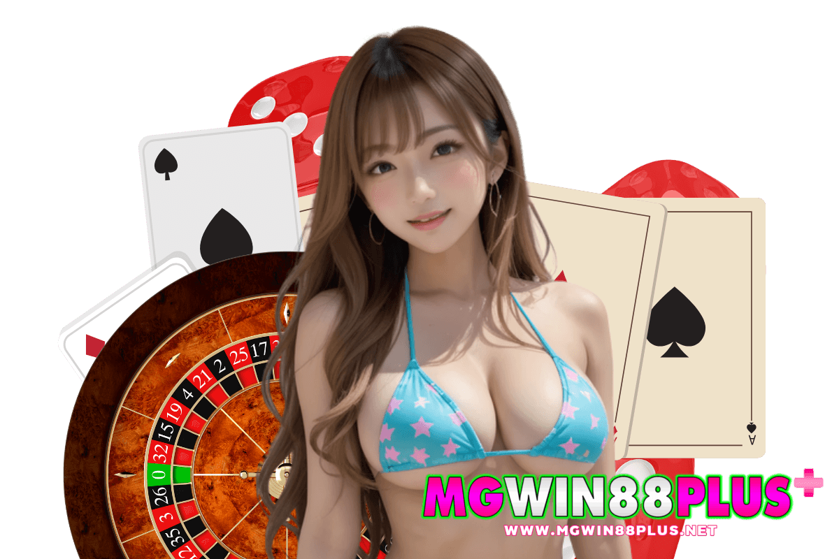 mgwin88plus